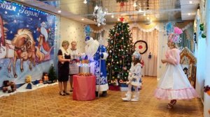 Волшебство Деда Мороза. Новогодний утренник.