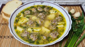 Суп с фрикадельками – первое блюдо, которое никогда не надоедает! Рецепт Супа с фрикадельками