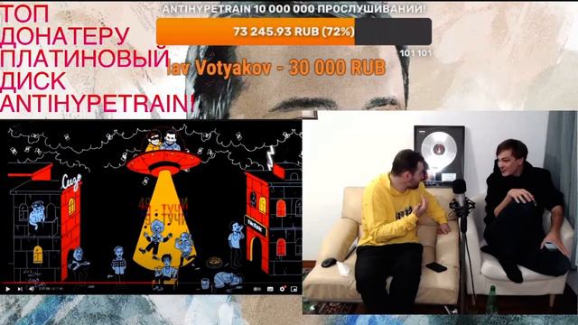 Замай про СЛОЖНУЮ ПРОСТОТУ и трек ТУЧИ смотреть онлайн