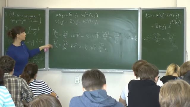 ТФКП 7 лекция 2 часть смотреть онлайн