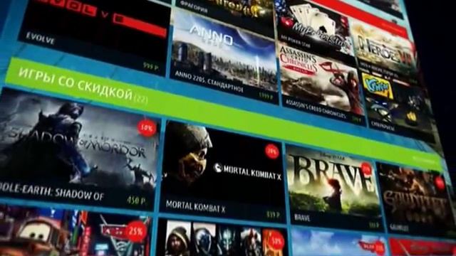 Games.rt.ru смотреть онлайн