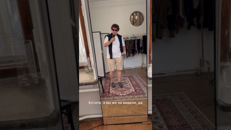 Святая святых ☝️Каморка Папакарла