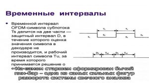 Стратегия “Три экрана Элдера”