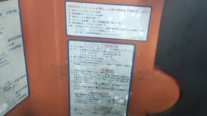 Обзор мини трактора Кубота В1-17 БультраKubota B1-17 Bultra  с фронтальным погрузчиком (КУН).