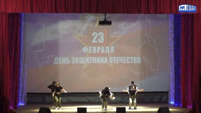 Армия