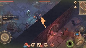 GrimSoul. Ищем записи лорда Хугина. "Великая Чума"