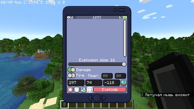 ОБЗОР НА МОД ТЕЛЕФОН 1.19.4 МАЙНКРАФТ смотреть онлайн