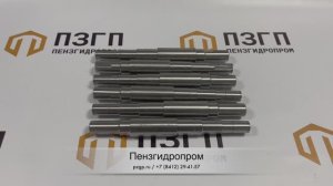 Вал насоса Corken FD-150, FD-40/25