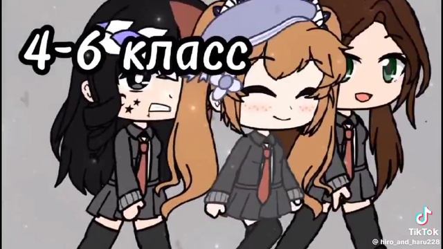 делать видео?