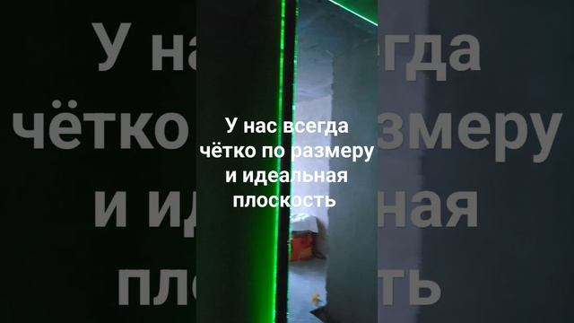 Высококачественная штукатурка в СПб #механизированная #машиннаяштукатурка #механическаяштукатурка смотреть онлайн