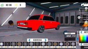 НАЧАЛ ПУТЬ БОМЖА С НУЛЯ В КАР ПАРКИНГ • ПУТЬ БОМЖА в car parking multiplayer😱