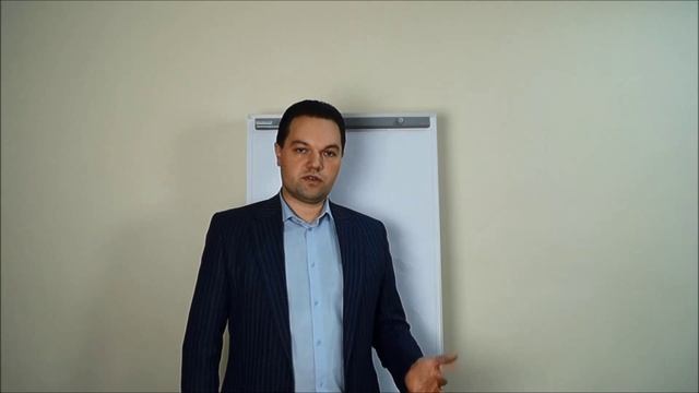 Управление личными и семейными финансами. Урок 1. Финансовые стратегии (личные или семьи)