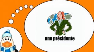Вы узнаете, французский = Профессий на женские формы