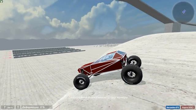 Dream Car Builder (Багги по имени жаба) смотреть онлайн