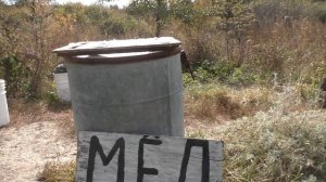 Костомаровские меловые пещерные храмы,женский монастырь ,разговор с пасечником 2019