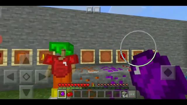 Крутой текстур-пак на мечи! Делаю текстур-паки!! смотреть онлайн