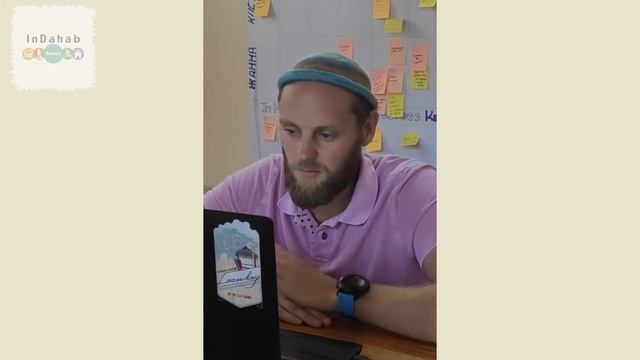 Константин Колотов. Разговор с центром ОШО. смотреть онлайн