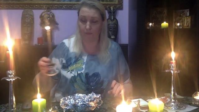 Отворот от любовницы