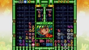 Sega Ages Puyo Puyo 2 Special Mode 1CC