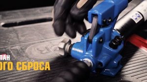 Помпа гидравлическая ручная ПМР-7004 (КВТ) с АСД и объемом маслобака 0.4 л.