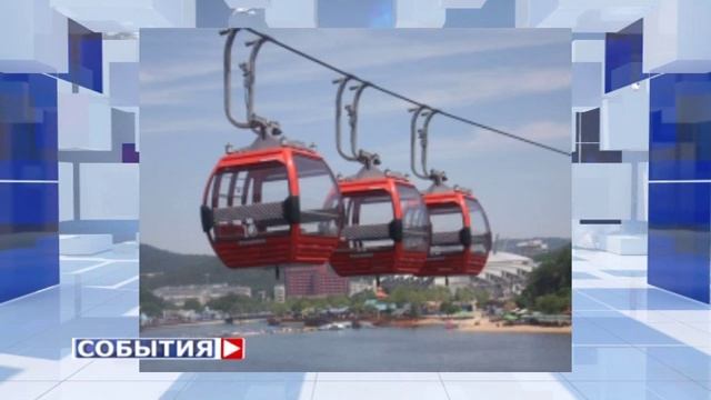 Канатная дорога через Волгу появится в Самаре смотреть онлайн