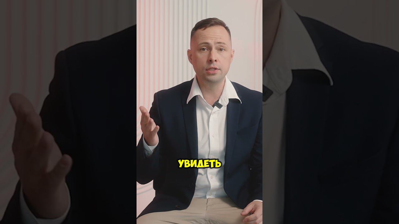 Обретите финансовое благополучие! #финансы #благополучие #финансовыелайфхаки #деньги #долгсписан