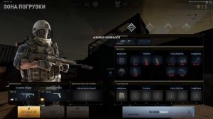 Hired Ops - проигрываю БОТАМ(