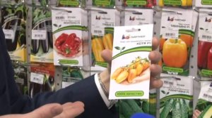 СУПЕР МАГАЗИН В ОРЛЕ ПО ПРОДАЖЕ СЕМЯН. ПРИХОДИТЕ!