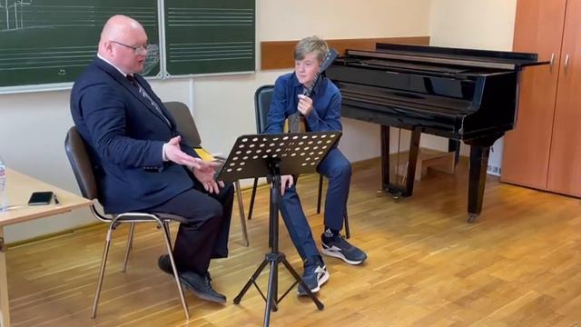 Музыкальное образование смотреть онлайн