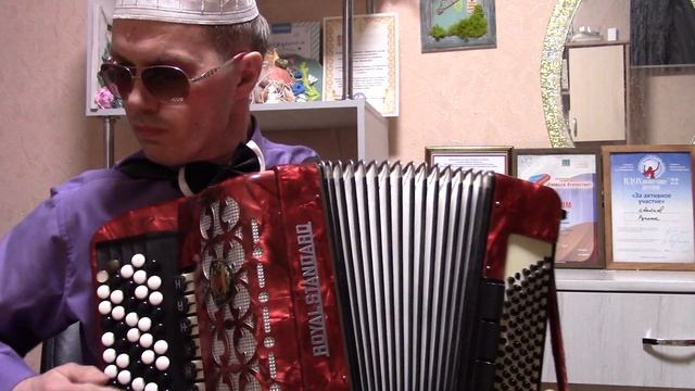 Татарские плясовые на кнопочном аккордеоне Royal Standart смотреть онлайн
