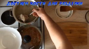 Рассольник с перловкой. Рецепт из СССР