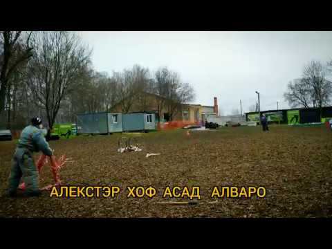 Тренировка мондьоринг. Фигурант Владимир Щербаков