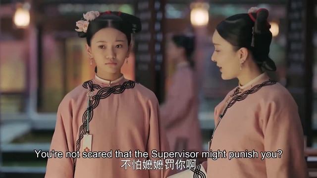 瓔珞看到怡嬪被罰，體會到了后宮的亂鬥 ? 中国电视剧