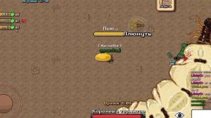 ГИГАНТСКАЯ КОРОЛЕВА ТЕРМИТОВ! Как победить КОРОЛЕВУ ТЕРМИТОВ?-Pocket Ants:Симулятор Колонии