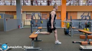 Болгарские выпады с гантелями - техника выполнения