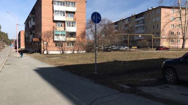 Заречный ул Клары Цеткиной смотреть онлайн