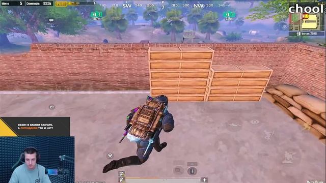 ОТКРЫВАЮ ЗОЛОТОЙ КЕЙС?УСПОКОИТЕЛЬНОЕ В ЭТОМ РЕЖИМИ БУДУ ПИТЬ?МИССИЯ ВЫПОЛНЕНА?METRO ROYALE смотреть онлайн