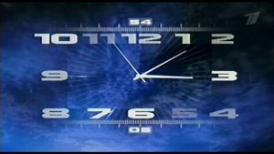 часы 1го канала (полная видеоверсия) (мелодия  1)