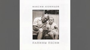 Дорогие мои москвичи