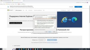 как запустить террарию на пк если она у тебя вылетает?