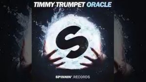 Timmy Trumpet Oracle remix BASS BOOSTED...