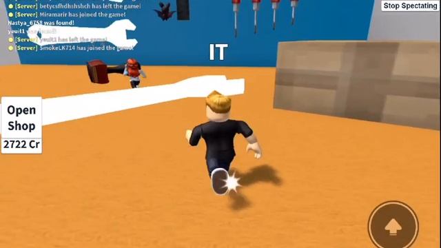 Стрим - играю в разные крутые карты в игре ROBLOX #13. смотреть онлайн