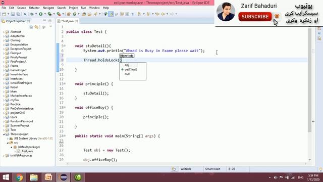 java advanced in pashto #101 throws keyword-1 смотреть онлайн