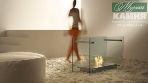 Биокамины: купить био- камины и топливо (биотопливо) для биокаминов (Кривой Рог)