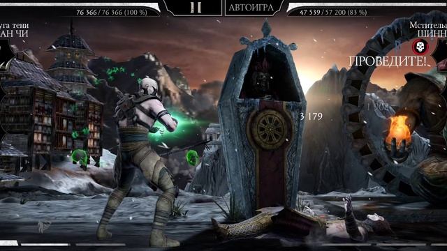 Mortal Kombat mobile/Мортал Комбат мобайл/Башня Тёмной Королевы битвы 105-109