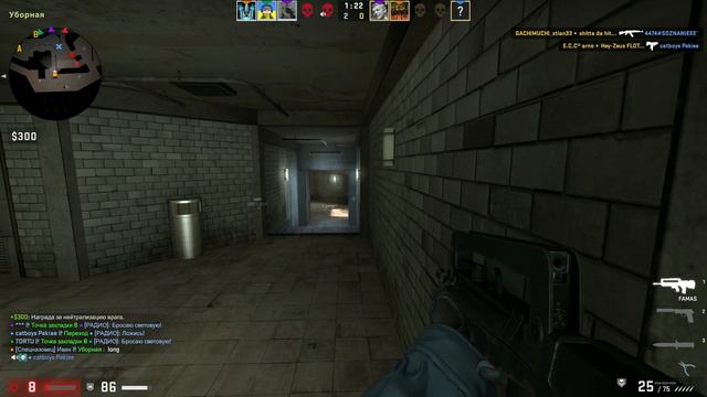 ДВОЕ НЕ СМОГЛИ СНЕСТИ МНЕ 8 ХП смотреть онлайн