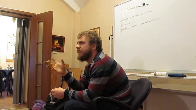 Олег Телемский. Глубинная психология и оккультизм,Таро, сновидения, мистика, (часть 4)