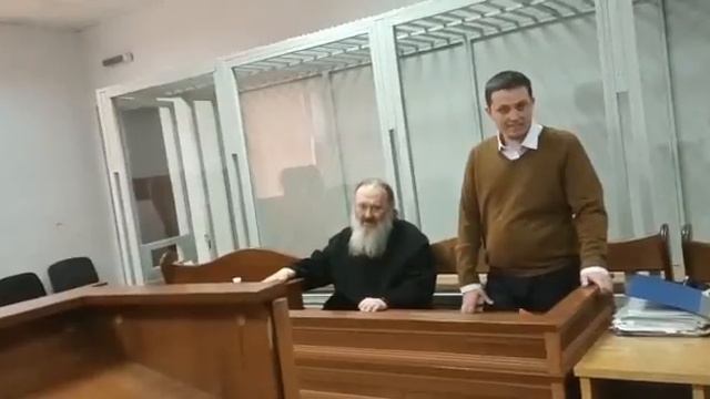 Митрополит Павел сейчас находится в зале суда, где ему предъявили обвинения.