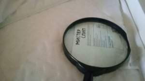 Отзыв о матрасе Мистер Слип Soft Line хард массаж