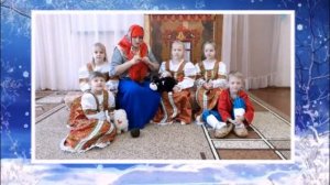 Страна читающая —Дети 5-7 лет читают произведение «Бабушкины сказки» С. А. Есенина